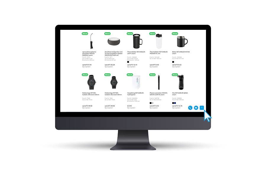 REFLECTS Zwevende contactopties REFLECTS productpagina met contactknoppen