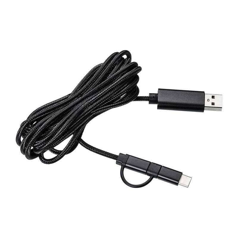 Charging cable | REFLECTS Webshop